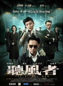 国产成人精品永久免费视频