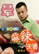 美女露100%免费观看