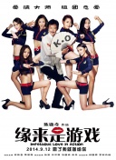 久久伊人亚洲
