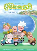 小草在线观看视频免费2019
