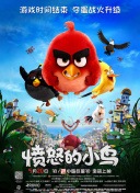 最终事件：未经审查的多个一起