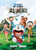 女朋友的需求