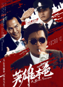 97蝌蚪自拍自窝