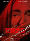 黑丝美女91