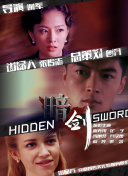 久久噜