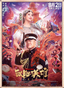 日本免费黄色电影