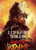 调教小荡货h办公室打屁股视频
