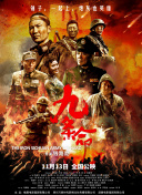 久久国产精品久久久久久