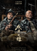 窗外在线观看免费