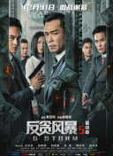 富二代网站啪啪精品