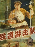 纯洁的出生地