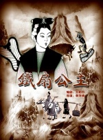 青青草视频在线观看