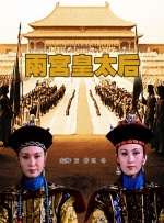 夜色香影院