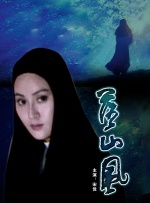 高级成员的福利
