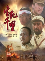 免费看的一级毛片