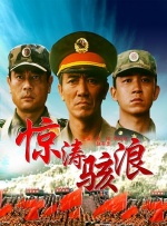 国产午夜91