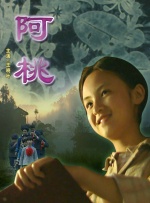 亚洲美女福利视频