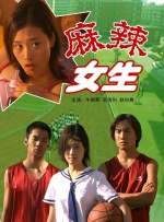 国产精品欧美风情