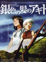 日韩精品欧美国产精品亚