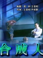 日本国产高清色www视频在线