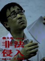 色妞 欧美