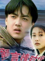 前妻和前丈夫