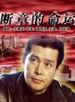 日韩欧美一区二区三区