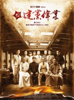 国产伦理年轻的岳
