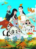 中文在线а√天堂