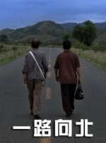 精品欧美在线