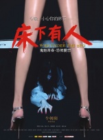 国内第一永久免费福利视频