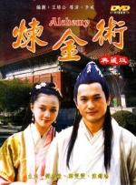 kuzu演员