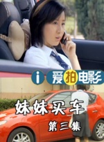 国产精品秒播无毒不卡