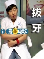 婷婷亚洲国产成人精品性色