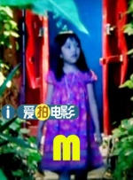 国产精品1024在线永久免费观看