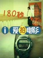 国产成人精品日本亚洲语音2
