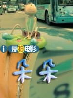 亚洲欧洲视频在线观看