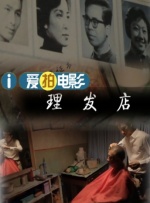 青青操综合