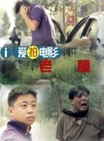国产亚洲第一