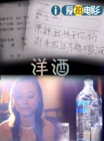亚洲福利片