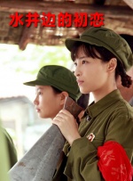 777久久婷婷成人综合色