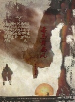 7m福利视频导航精品