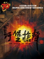 亚洲精品第一第二区