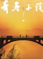 性高潮动态图