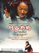 变态绿帽激情另类