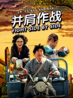 狠狠狠色