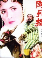 国产一区二区欧美丝袜