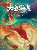 欧美日韩免费在线