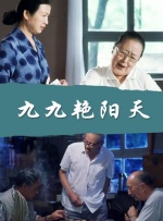 新妈妈3