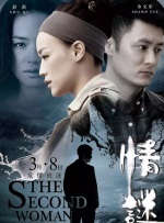 丁香美女社区